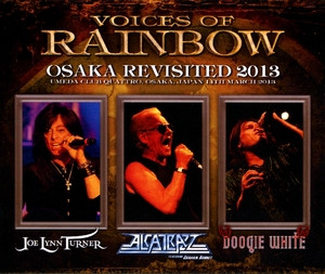 ヴォイセズ・オブ・レインボー『 Osaka Revisited 2013 』3枚組み Voices of Rainbow
