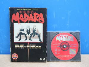 ∨Mac＆Win95｜魍魎戦記MADARA マダラ CD-ROM｜キングレコード｜ゲームソフト PCソフト■J3764