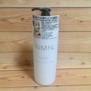 希望小売価格5060円 NMN ホワイトスキンローション　化粧水　ナイアシンアミド　ビタミンC誘導体