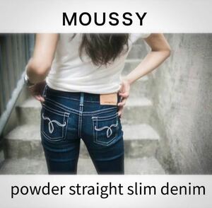 MOUSSY powder straight slim 26