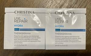 クリスティーナ テラスキン ラインリペア LINE REPAIR HYDRA サンプルパック20包
