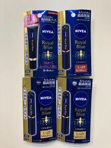送料１４０円　新品　ニベア　NIVEA リップクリーム　ロイヤルブルー　4点