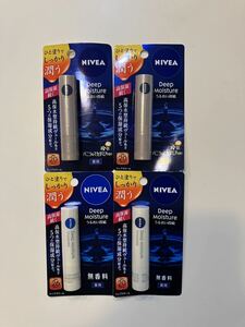 送料１４０円　新品　NIVEA ニベアリップクリーム リップクリーム ディープモイスチャー 4本　1800円分　無香料　バニラ