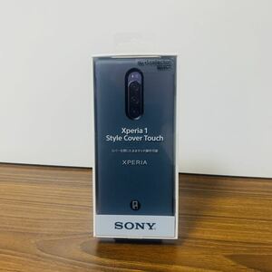 【純正】Xperia 1 Style Cover Touch グレー