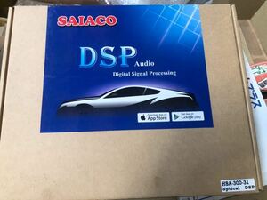 送料無料　SAIACO HSA300-31OPT（4chアンプDSP）　サイアコ　使用短期間　Bluetooth 光入力対応　汎用ケーブル　プロセッサ　デジタル
