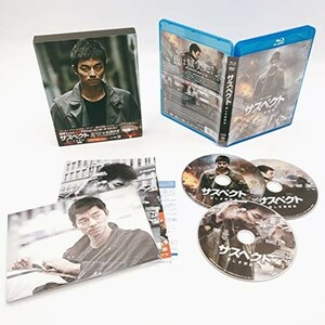サスペクト 哀しき容疑者 スペシャルBOX ブルーレイ&DVDセット(初回限定生産/3枚組) [Blu-ray] [Blu-ra