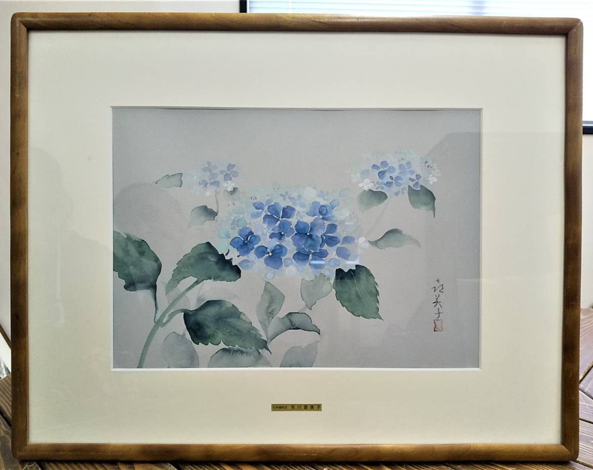 絵画 箕輪徹 水彩 晩秋の候 自然の調和 心和む静物画 U198 | FSA 絵画 箕輪徹 水彩 晩秋の候 自然の調和 心和む静物画 U198 | FSA