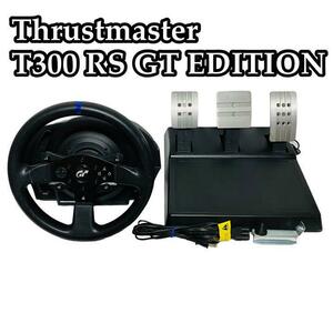 【良品】Thrustmaster T300 RS GT EDITION
