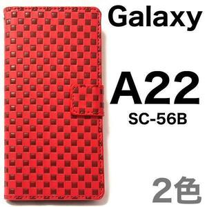 Galaxy A22 5G SC-56B 市松模様デザインギャラクシー エー22 スマホケース ギャラクシー a22 5g ケース