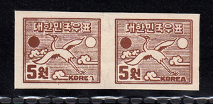 SC#122/韓国切手 5ウォン（1951）[S043]北朝鮮