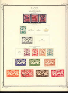 戦前ドイツ地方切手⑩自由都市ダンツィヒ（1921-35年）リーフ7枚[S037] ※余白を折って発送