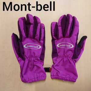 mont-bell 子供用 サンダーパス グローブ キッズ 7～9歳　モンベル キッズ レイングローブ　2210