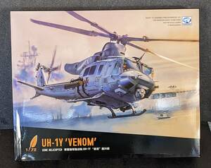 1/72 ドリームモデル ベル UH-1Y ヴェノム 汎用ヘリコプター 送料無料 アメリカ海兵隊