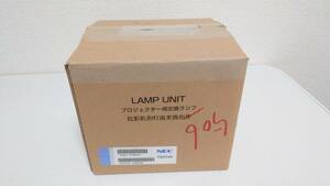 NEC 日本電気 プロジェクター 対応交換用ランプ NP06LP