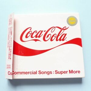 522653 コカ・コーラ CMソング集 Super More レンタルＣＤ 全36曲 COCA COLA