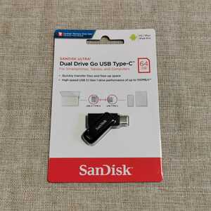 ■Type-CとType-A両用■SanDisk USBメモリ 64GB■高速150MB/s■Androidスマホタブレット、PCで