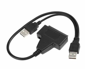 送料無料！　USB-SATA変換ケーブル　電力不足時の追加USB端子付き　USB 2.0-SATA 2.5インチ SSD / HDDに最適 　ラズパイでRAIDも可能！