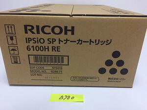 B-780【新品】リコー　RICOH　IPSiO　SPトナーカートリッジ　6100H RE　純正