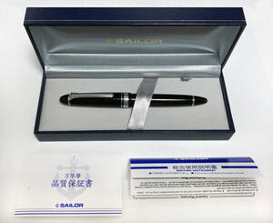 セーラー万年筆 NAGASAWA オリジナルプロフィット Pen Style DEN 極細（EF）