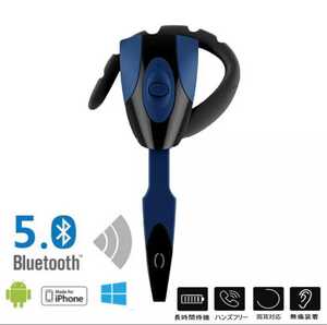 1円〜!送料無料 最新モデル Bluetooth 5.0 イヤホン ワイヤレス ハンズフリー 片耳 耳掛け マイク 左右兼用 日本語説明書付 ネイビー