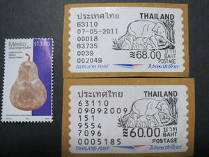外国切手3枚 タイ2 メキシコ1