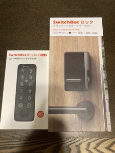 SwitchBot スマートロック キーパッドタッチ Alexa スマートホーム - セット スイッチボット 玄関 オートロック 暗証番号 Alexa