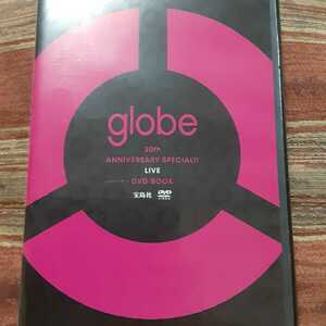 (品薄送料無料！)globeグローブ/20th Anniversary Special!!LIVE DVD BOOK/DVD単品のみ。