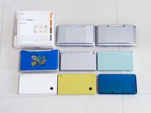 【ジャンク扱い】《合計８台》Nintendo 任天堂 ３ＤＳ・ＤＳｉ・ＤＳlite・DS本体　 