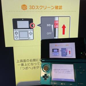Nintendo 3DS キャプチャ機能付き 偽トロ