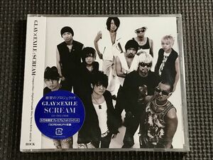 未開封　GLAY×EXILE：SCREAM　CD＋DVD 5万枚限定プレミアムフォトジャケット