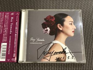 Ray Yamada レイ ヤマダ：Cosmopolitan 　CD