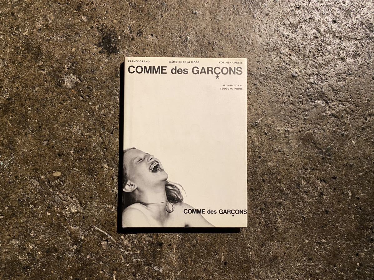 comme des garcons 本