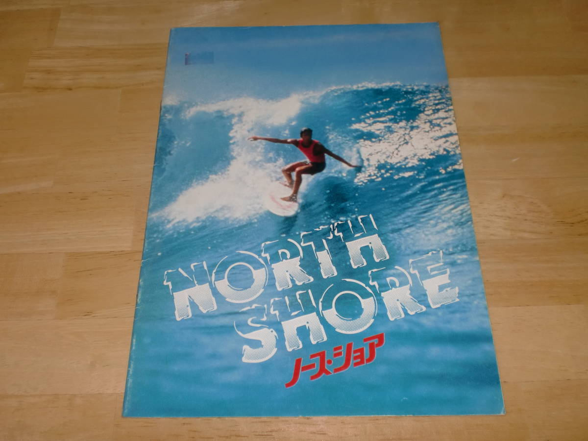 本 ATLAS OF AUSTRALIAN SURFING マーク•ウォーレン