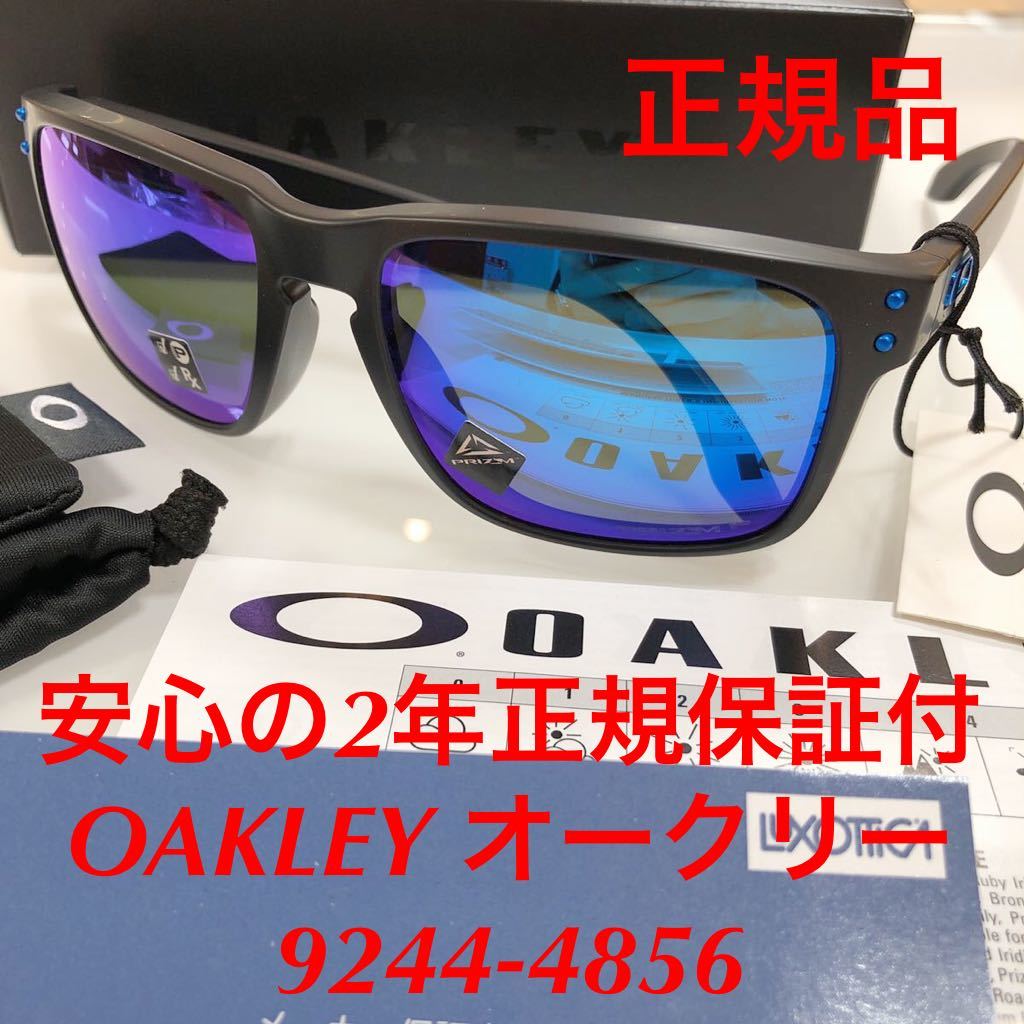Search Results for " oakley 偏光" /Buyee Buyee   Japanese