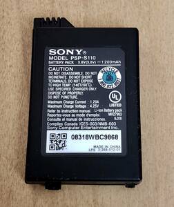 日本国内在庫！新品PSP2000/PSP3000 /PSP-2000/PSP-3000用 バッテリー電池パックPSP-S110 