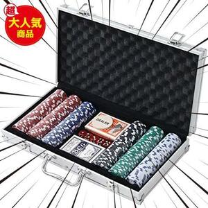 iimono117 ポーカーセット チップ300枚 アルミケース入り 本格派 カジノゲーム ポーカー テーブルゲーム 大人用 ゲーム ホームパーティ