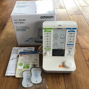 OMRON オムロン 電気治療器 HV-F500 送料込み 匿名配送 即決