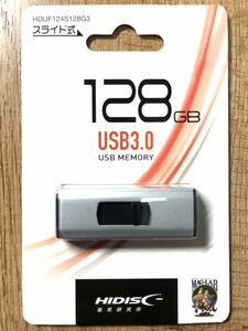 値下げ！(お買い得！)USBメモリ 128GB 3.0