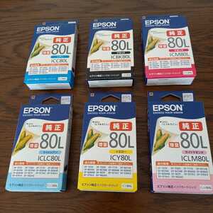 EPSON エプソン 純正インクカートリッジ 『とうもろこし』増量 ICBK80L・ICC80L・ICM80L・ICY80L・ICLC80L・ICLM80L 6色セット