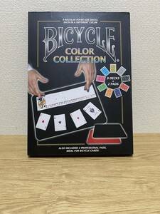 Bicycle Color Collection バイシクル　トランプ未使用未開封