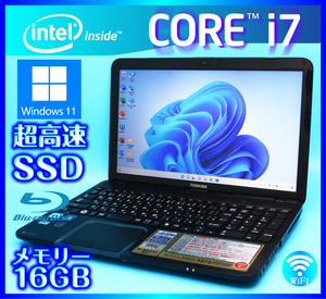 東芝 Windows 11 メモリー16GB Core i7 3610QM【SSD新品512GB+HDD1000GB】Office2019 搭載 ブラック Webカメラ ノートパソコン T552/58FB