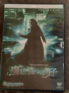 ■セル版■魔法使いの弟子　洋画 映画 DVD CL-293　ニコラス・ケイジ