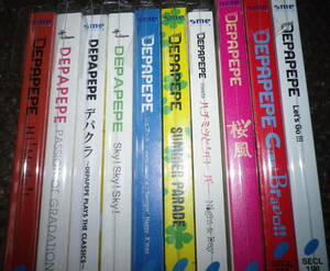 ★DEPAPEPE デパペペ CD アルバム2枚 と ミニアルバムやシングル8枚です★