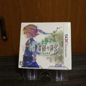 3DS 新・世界樹の迷宮ミレニアムの少女 