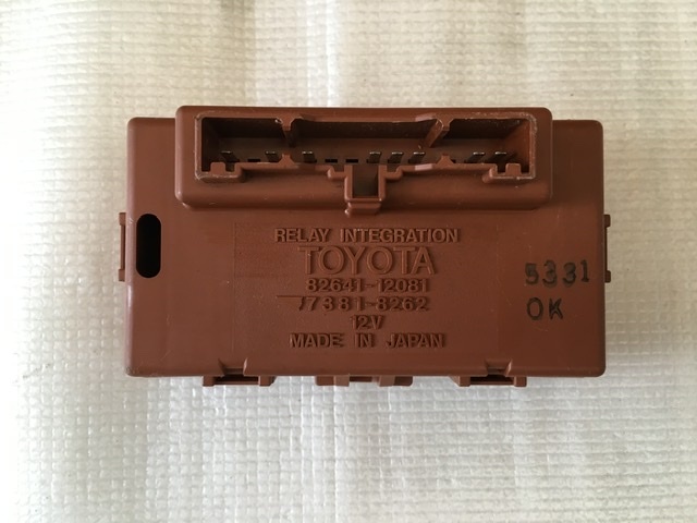 トヨタ 純正 ランドクルーザー インテグレーション リレー NO.2 トヨタ 純正 ランドクルーザー インテグレーション リレー NO.2 【公式