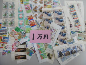 1円～未使用★ 記念切手 普通切手 バラ まとめて 額面１万円