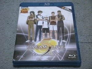 [定価\10,290円][Blu-ray 2枚組] テニスの王子様 DREAM LIVE 5th (宮野真守 他)