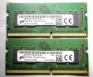 ☆ Micron メモリ DDR4 PC4-2400T 8GB×2枚セット 計16GB -1’ ☆