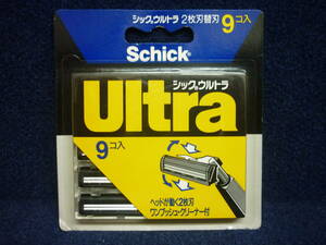 未使用　送料無料　ビンテージ　シック　ウルトラ　2枚刃替刃 9コ入　TR-9　Schick　Ultra 