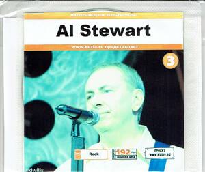 【倉庫発掘品】AL STEWART CD 3 大全集 【MP3-CD】 1枚組CD◇